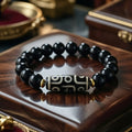 Nine-Eye Dzi Bead Power Bracelet Black Onyx